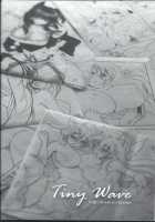 Jounin Bushi Kouryaku / 情人節攻略 [S-Yin] [League Of Legends] Thumbnail Page 21