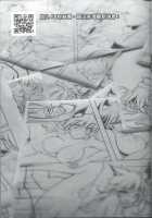 Jounin Bushi Kouryaku / 情人節攻略 [S-Yin] [League Of Legends] Thumbnail Page 22