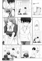 Maid Bride / メイド嫁 [Kizuki Aruchu] [Original] Thumbnail Page 112