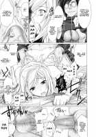 Maid Bride / メイド嫁 [Kizuki Aruchu] [Original] Thumbnail Page 123