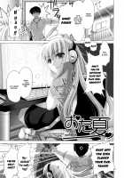 Maid Bride / メイド嫁 [Kizuki Aruchu] [Original] Thumbnail Page 163