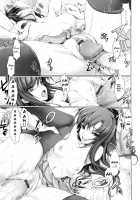 Maid Bride / メイド嫁 [Kizuki Aruchu] [Original] Thumbnail Page 201