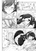 Maid Bride / メイド嫁 [Kizuki Aruchu] [Original] Thumbnail Page 216