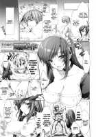 Maid Bride / メイド嫁 [Kizuki Aruchu] [Original] Thumbnail Page 223