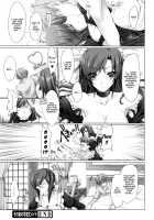 Maid Bride / メイド嫁 [Kizuki Aruchu] [Original] Thumbnail Page 229