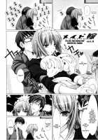 Maid Bride / メイド嫁 [Kizuki Aruchu] [Original] Thumbnail Page 53