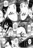 Wild NUDIE TRIP ~SEX❤HAREM 2~ / 淫乱 NUDIE TRIP ～sex harem 02～ [Katsurai Yoshiaki] [The Idolmaster] Thumbnail Page 13