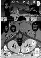 Wild NUDIE TRIP ~SEX❤HAREM 2~ / 淫乱 NUDIE TRIP ～sex harem 02～ [Katsurai Yoshiaki] [The Idolmaster] Thumbnail Page 35