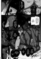 Wild NUDIE TRIP ~SEX❤HAREM 2~ / 淫乱 NUDIE TRIP ～sex harem 02～ [Katsurai Yoshiaki] [The Idolmaster] Thumbnail Page 45