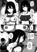 Wild NUDIE TRIP ~SEX❤HAREM 2~ / 淫乱 NUDIE TRIP ～sex harem 02～ [Katsurai Yoshiaki] [The Idolmaster] Thumbnail Page 08