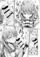 Ako-chan to Papa-katsu Shimasen ka? / 憧ちゃんとパパ活しませんか？ [Ssa] [Saki] Thumbnail Page 10