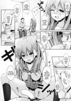 Ako-chan to Papa-katsu Shimasen ka? / 憧ちゃんとパパ活しませんか？ [Ssa] [Saki] Thumbnail Page 11