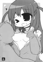 Ako-chan to Papa-katsu Shimasen ka? / 憧ちゃんとパパ活しませんか？ [Ssa] [Saki] Thumbnail Page 19