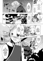 The Servant of the Lady Knight / 女騎士の召使 [Matsunami Rumi] [Original] Thumbnail Page 20