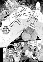 The Servant of the Lady Knight / 女騎士の召使 [Matsunami Rumi] [Original] Thumbnail Page 22