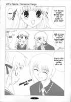 With A Smile That Could Melt Anyone’s Heart / スベテヲ溶カス微笑ミデ [Shirotsumekusa] [Fruits Basket] Thumbnail Page 15