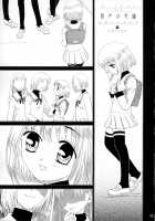 With A Smile That Could Melt Anyone’s Heart / スベテヲ溶カス微笑ミデ [Shirotsumekusa] [Fruits Basket] Thumbnail Page 02