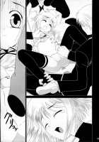 With A Smile That Could Melt Anyone’s Heart / スベテヲ溶カス微笑ミデ [Shirotsumekusa] [Fruits Basket] Thumbnail Page 04