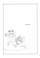 Apfelwein / アップフェルヴァイン [Kazabuki Poni] [Etrian Odyssey] Thumbnail Page 35