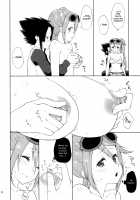 Apfelwein / アップフェルヴァイン [Kazabuki Poni] [Etrian Odyssey] Thumbnail Page 36