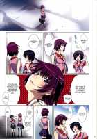 Takurandemasuyo, Gahara-San. / たくらんでますよ、ガハラさん。 [Nanno Koto] [Bakemonogatari] Thumbnail Page 03