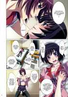 Takurandemasuyo, Gahara-San. / たくらんでますよ、ガハラさん。 [Nanno Koto] [Bakemonogatari] Thumbnail Page 06