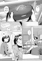 Futei Koubi Zuma Honoka ~Hakkaku Hen~ | Cheating Wife Honoka ~Caught Red-Handed Edition~ / 不貞交尾妻ほのか ～発覚編～ [Oltlo] [Original] Thumbnail Page 39