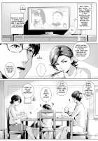 Futei Koubi Zuma Honoka ~Hakkaku Hen~ | Cheating Wife Honoka ~Caught Red-Handed Edition~ / 不貞交尾妻ほのか ～発覚編～ [Oltlo] [Original] Thumbnail Page 03