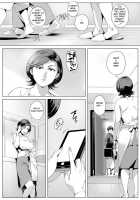 Futei Koubi Zuma Honoka ~Hakkaku Hen~ | Cheating Wife Honoka ~Caught Red-Handed Edition~ / 不貞交尾妻ほのか ～発覚編～ [Oltlo] [Original] Thumbnail Page 04