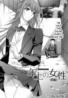 Hatsujou Souchi / 発情装置 [Kino Hitoshi] [Original] Thumbnail Page 107