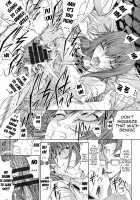 Hatsujou Souchi / 発情装置 [Kino Hitoshi] [Original] Thumbnail Page 116