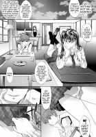 Hatsujou Souchi / 発情装置 [Kino Hitoshi] [Original] Thumbnail Page 128