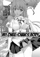 Hatsujou Souchi / 発情装置 [Kino Hitoshi] [Original] Thumbnail Page 148