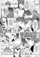 Hatsujou Souchi / 発情装置 [Kino Hitoshi] [Original] Thumbnail Page 157