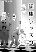 Hatsujou Souchi / 発情装置 [Kino Hitoshi] [Original] Thumbnail Page 187