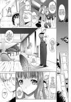 Hatsujou Souchi / 発情装置 [Kino Hitoshi] [Original] Thumbnail Page 188