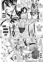 Hatsujou Souchi / 発情装置 [Kino Hitoshi] [Original] Thumbnail Page 199