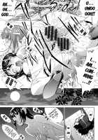 Hatsujou Souchi / 発情装置 [Kino Hitoshi] [Original] Thumbnail Page 204