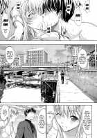 Hatsujou Souchi / 発情装置 [Kino Hitoshi] [Original] Thumbnail Page 224