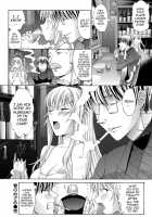 Hatsujou Souchi / 発情装置 [Kino Hitoshi] [Original] Thumbnail Page 225