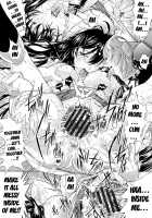 Hatsujou Souchi / 発情装置 [Kino Hitoshi] [Original] Thumbnail Page 23