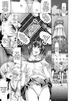 Hatsujou Souchi / 発情装置 [Kino Hitoshi] [Original] Thumbnail Page 66