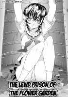 Hatsujou Souchi / 発情装置 [Kino Hitoshi] [Original] Thumbnail Page 68