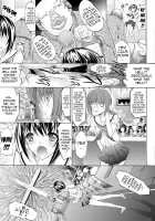 Hatsujou Souchi / 発情装置 [Kino Hitoshi] [Original] Thumbnail Page 70