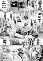 Hatsujou Souchi / 発情装置 [Kino Hitoshi] [Original] Thumbnail Page 76