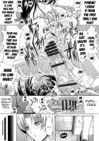 Hatsujou Souchi / 発情装置 [Kino Hitoshi] [Original] Thumbnail Page 80