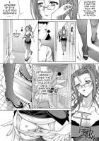 Hatsujou Souchi / 発情装置 [Kino Hitoshi] [Original] Thumbnail Page 89