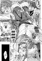 Hatsujou Souchi / 発情装置 [Kino Hitoshi] [Original] Thumbnail Page 98