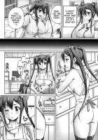 Turning My Elder-Sister into a Sex-Sleeve / つくろう！オナホ姉 [Nozarashi Satoru] [Original] Thumbnail Page 107