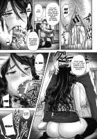 Turning My Elder-Sister into a Sex-Sleeve / つくろう！オナホ姉 [Nozarashi Satoru] [Original] Thumbnail Page 149